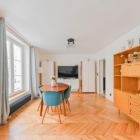 Pantheon Apartman Párizs Kültér fotó